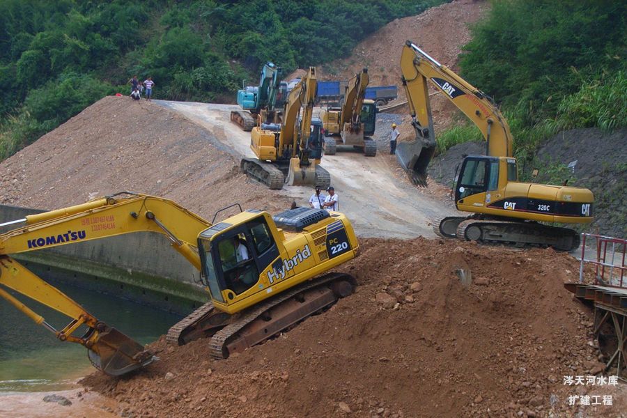 跋山涉水